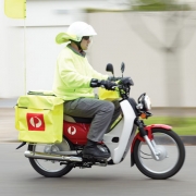 Honda NBC110 Postie Bike