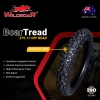 Wilod Boar Boar Tread 275-17